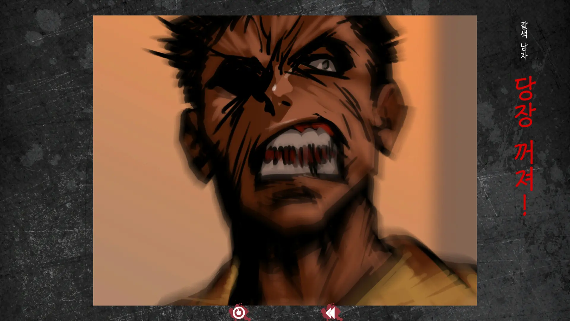 Shoujo To Uraroji Sono Tsui (Decensored)